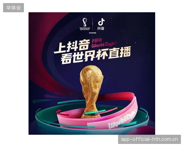 赛事照明控制系统的精准化服务将取代传统人工监测成为转播商的核心议价筹码
