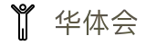 华体会(hth) - 官方门户